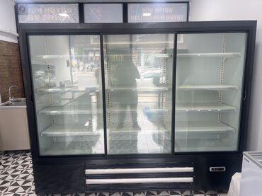 vitirin soyuducu: 200 * 250 * 80, Yeni, Ünvandan götürmə