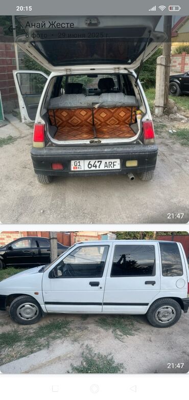 авто из южной кореи в наличии и под заказ: Daewoo