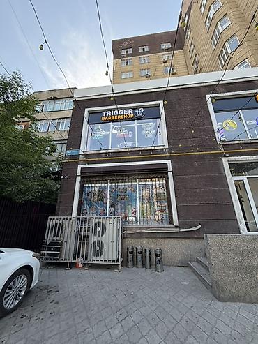 Аренда другой коммерческой недвижимости: 🔥 Продаётся готовый бизнес под ключ — Trigger Barbershop 💰 Цена — 1