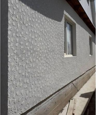 Фасадные работы: Утепление фасада | Декоративный кирпич | Базальт Больше 6 лет опыта — 20