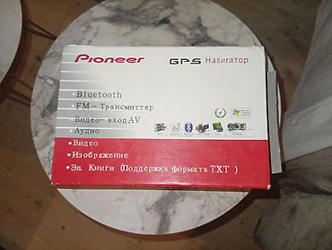 gps avto: Pioneer GPS naviqator Xüsusiyyətlər: - GPS naviqasiya sistemi — 1