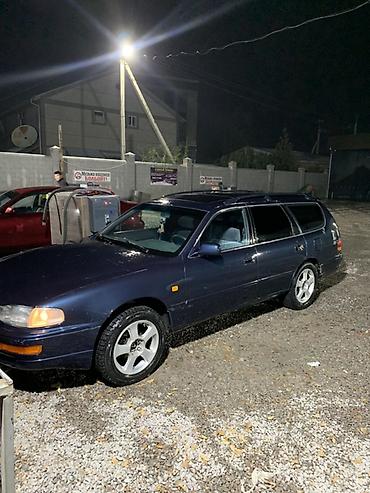 Toyota: Toyota Camry: 1992 г., 2.2 л, Механика, Газ, Универсал — 3