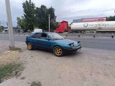 объявления о найденных животных: Mazda 323 BG — это компактный автомобиль с кузовом седан
