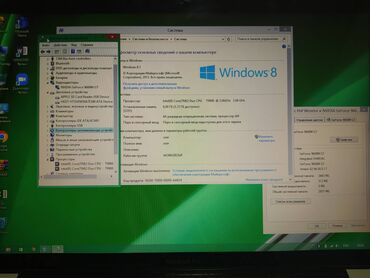 Apple MacBook: Apple MacBook, 15.6 ", Intel Core M, 512 GB — 7