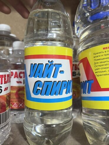Лак: Цвет - Белый, Гарантия
