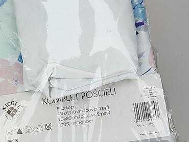 kocyk 160x80: Komplet pościeli, 200 x 160, kolor - Kolorowy, stan - Idealny — 4