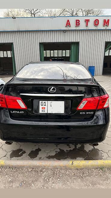 Lexus: Lexus ES: 2008 г., 3.5 л, Автомат, Бензин, Седан — 2