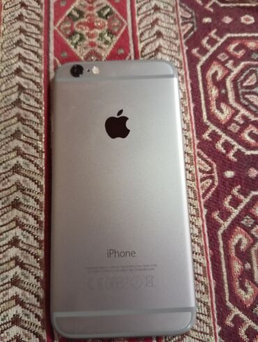 iphone 11 32 gb: IPhone 6, 32 GB, Gümüşü, Barmaq izi