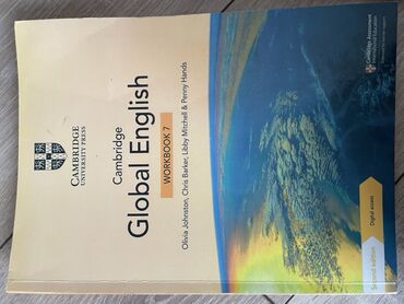 Иностранные языки: Учебное пособие: Cambridge Global English – Workbook 7 (Second