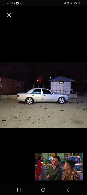 x class: Mercedes-Benz W124: 1994 г., Седан — 5