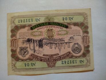 Əskinaslar: Qədimi pull kolleksiyamı satıram şəkillərdə olan qəpiklərə birde pul — 6