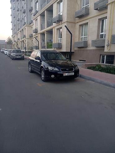 Subaru Outback: 2006 г., 2.5 л, Автомат, Бензин, Универсал