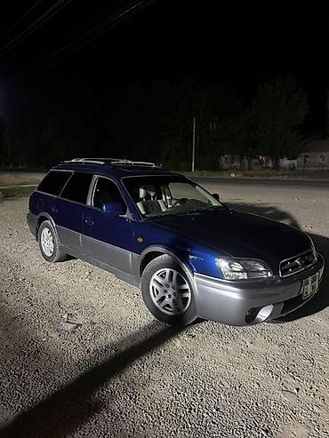 Subaru: Subaru Outback: 2001 г., 3 л, Автомат, Бензин, Универсал — 2