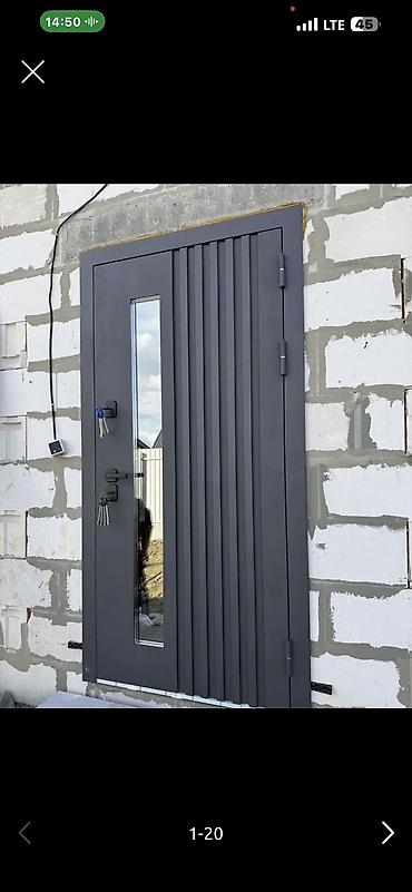 Двери для домов и квартир: Выходная дверь бронирование двери декоративные двери хай-тек — 23