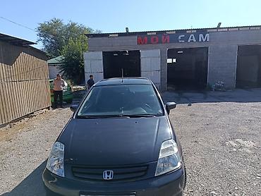 tayota progres: Honda Stream: 2001 г., 2 л, Механика, Бензин, Универсал — 4