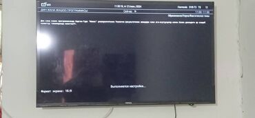 Телевизорлор: Продаю телевизор konka android состояние отличное,интернет работник
