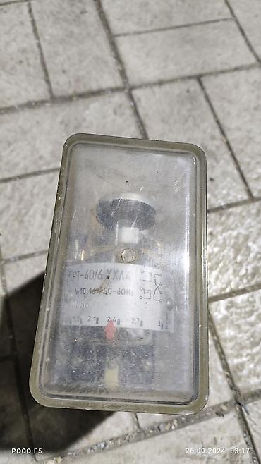 Другая бытовая техника: Продаю реле времени — 10