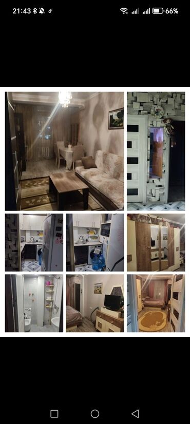 аренда квартир в баку 2 комнатные: Tahirə xanım 🏫 Kirayə verilir Ziğ yolu 9 mertebeli evin 4 cu