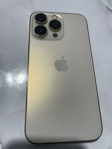 цена айфон 12 про: IPhone 13 Pro, Алтын