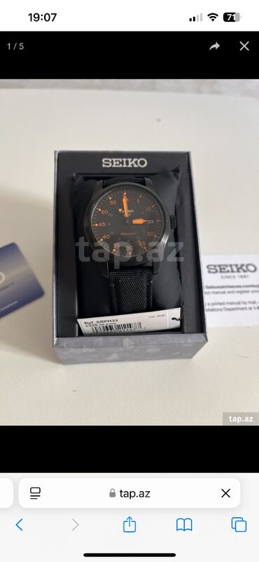 seiko saat: Yeni, Qol saatı, rəng - Qara