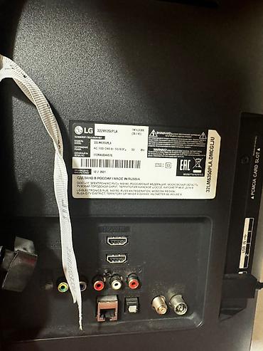 ТВ и видео: Б/у Телевизор LG 32" Самовывоз, Доставка в районы, Платная доставка — 2