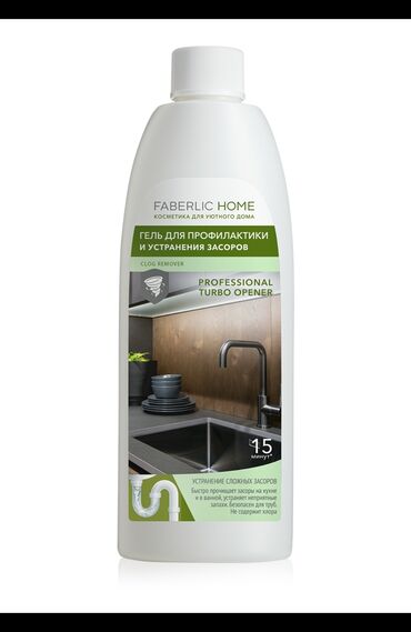 эпимедиумная паста чиро табобат мекунад: Gel Faberlic Moyka və kranı təmizləmək üçün, Pulsuz çatdırılma