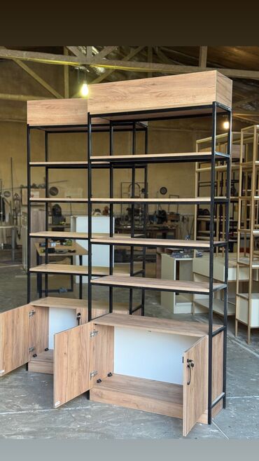 Rəflər: Kitab rəfi, Düz — 7