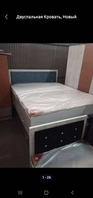 двуспальная кровать с металлическим каркасом: Эки кишилик Керебет, Жаңы