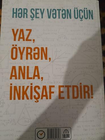 rus dilinde kitablar: Məhsul: Riyaziyyat dərsliyi – ideal vəziyyətdədir — 2