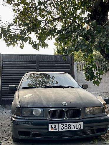 продажа бмв 5 серии: BMW 3 series: 1994 г., 1.6 л, Механика, Бензин, Седан — 1