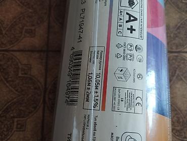 pirelli p zero: Продаю новые обои виниловые на флизелиновой основе (тиснёные) — 7