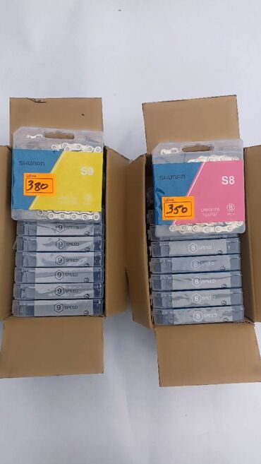 система на фикс: Продаю велосипедные цепи на 8S-9S с замком оптом. продажа от 1