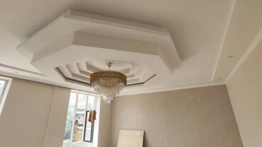 Другие виды отделочных работ: Больше 6 лет опыта — 5