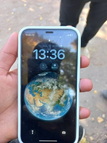 ноутбук apple цена бишкек: IPhone Xr, Колдонулган, 64 ГБ, Ак, Каптама