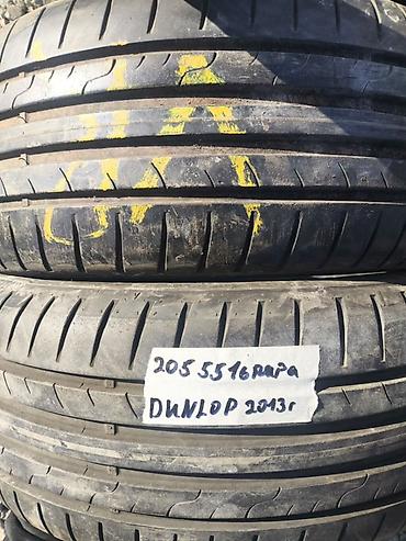 20555: Шины 205 / 55 / R 16, Лето, Б/у, Пара, Легковые, Dunlop — 1