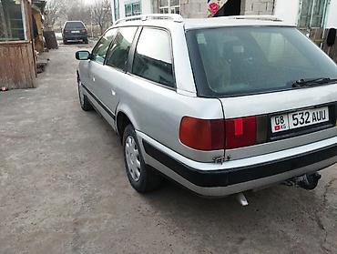 odyssey 1: Audi S4: 1992 г., 2.3 л, Механика, Бензин, Универсал — 1