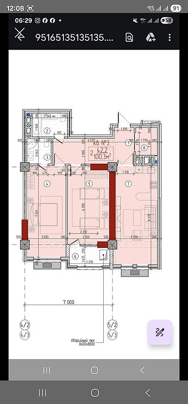 жк атлант: 2 комнаты, 100 м², Ала-Арча ТРЦ 7 этаж — 2