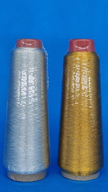 Аксессуары для шитья: Люрикс. Люриксные нити, блестящие, используются для вышивки. В двух