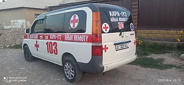 Наклейки и эмблемы: Обклейка спец машины скорая помощь милиция, ГБР, бензовоз, водовоз at lalafo.kg — 25 Наклейки и эмблемы: Обклейка спец машины скорая помощь милиция, ГБР, бензовоз, водовоз — 25