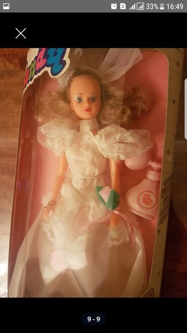 Oyuncaqlar: KUKLA. Təzə. Çin istehsalı. Hündürlüyü - 33 sm. Qiyməti - 40 manat — 8