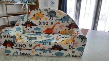 Ostali dečiji nameštaj: Lara fotelja Praktične dečije foteljice, izrađene od čvrstog — 28