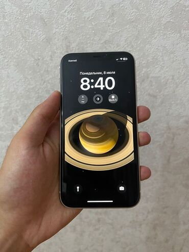 телефон fly 554: IPhone 11, 128 GB, Ağ, Zəmanət, Face ID, Sənədlərlə