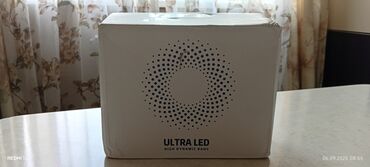 интерактивные доски для проекторов моторизированные лифты: Проектор Ultra LED (High Dynamic Range) Компактный светодиодный
