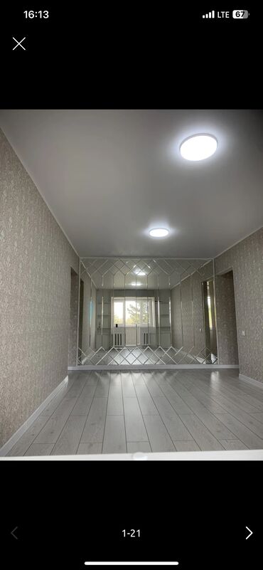 Продажа квартир: 3 комнаты, 58 м², 104 серия, 4 этаж, Косметический ремонт