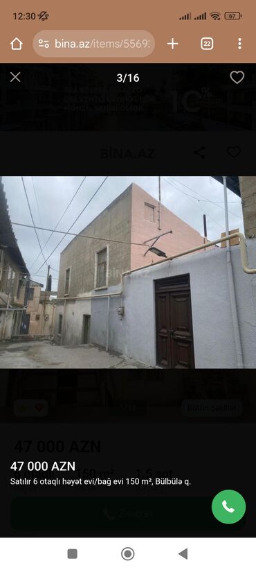 Həyət evləri və villaların satışı: Satılır: 6 otaqlı həyət evi/bağ evi, 150 m², Bülbülə q. - Ümumi sahə — 9