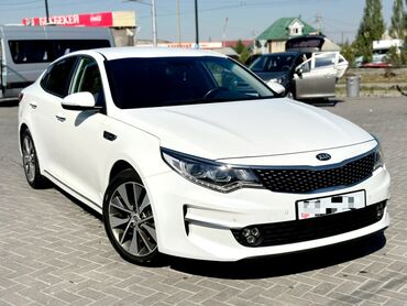 киа к5 2018 цена бишкек: Kia K5: 2017 г., 2 л, Автомат, Бензин, Седан