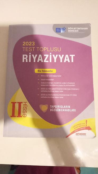 informatika codera 2026 pdf: Riyaziyyat Testlər 11-ci sinif, DİM, 2-ci hissə, 2023 il — 1