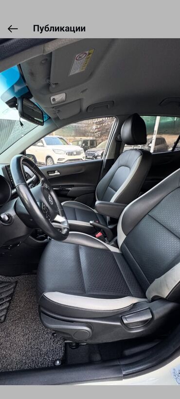 Kia: Kia Morning: 2019 г., 1 л, Автомат, Бензин, Хэтчбэк at lalafo.kg — 6 Kia: Kia Morning: 2019 г., 1 л, Автомат, Бензин, Хэтчбэк — 6