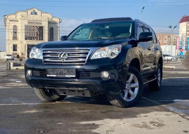 фары вольво s60: Lexus GX: 2010 г., 4.6 л, Автомат, Бензин, Внедорожник