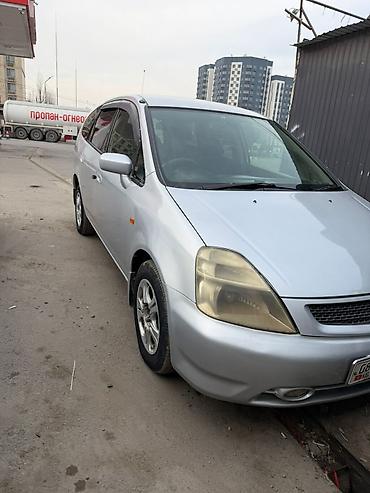 Honda: Honda Stream: 2001 г., 2 л, Типтроник, Бензин, Минивэн — 10